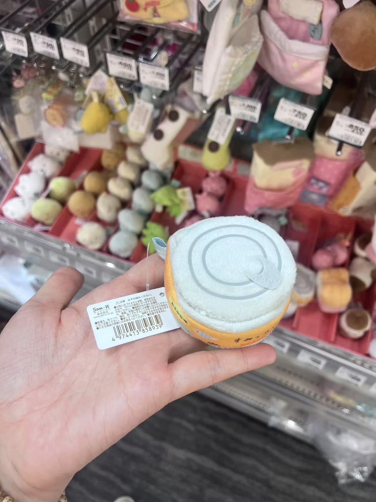 橘色瓶身 蓝色罐口 易拉罐