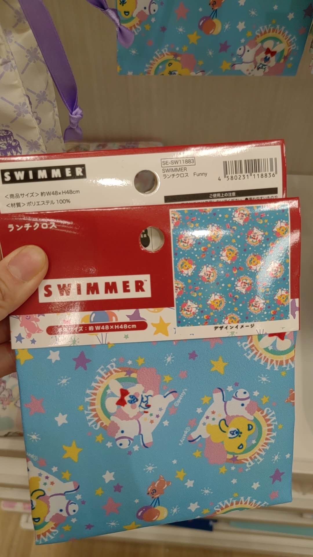 SWIMMER联名 蓝色小动物骑独角兽满印方巾