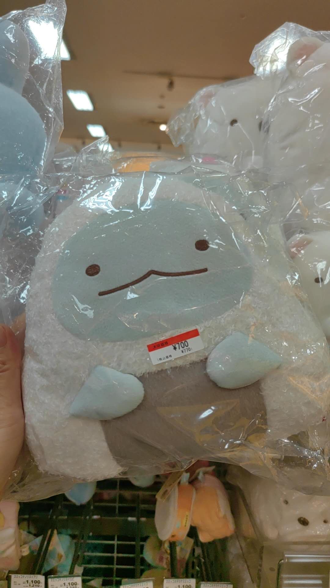 角落生物 蓝色 手抱棕色小方巾 玩偶