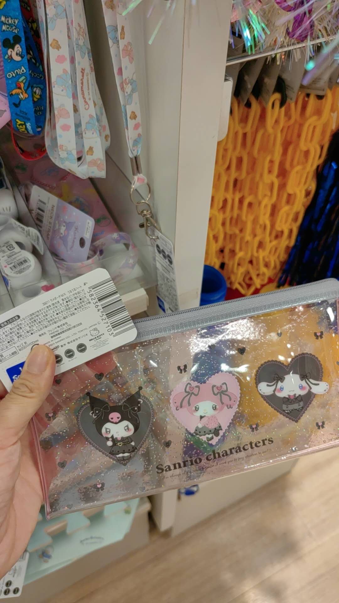 三丽欧 地雷系 美乐蒂 玉桂狗 库洛米pvc包