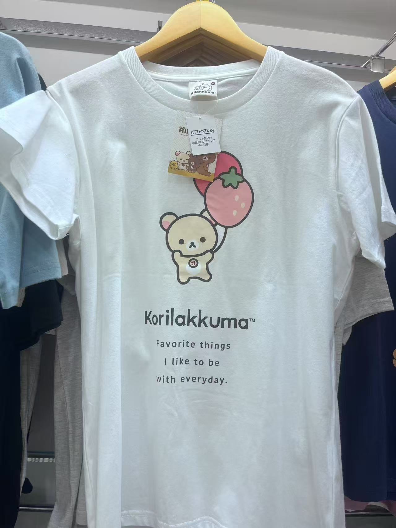 轻松熊 白色  妹妹手拿气球 M