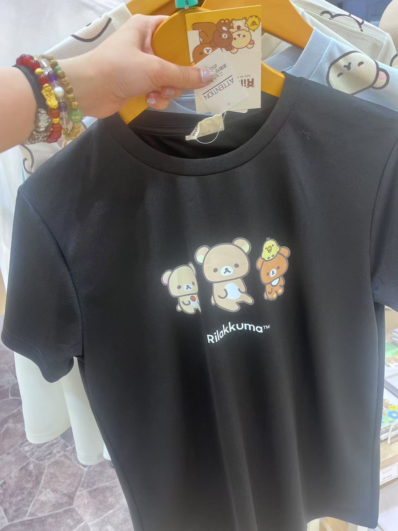 轻松熊 黑色 哥哥弟弟妹妹 三小只坐着 L