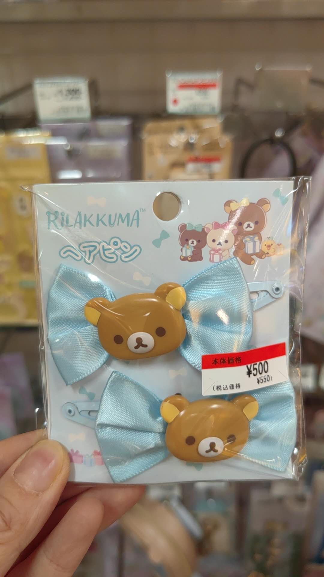 轻松熊 哥哥 蓝色蝴蝶结 发夹