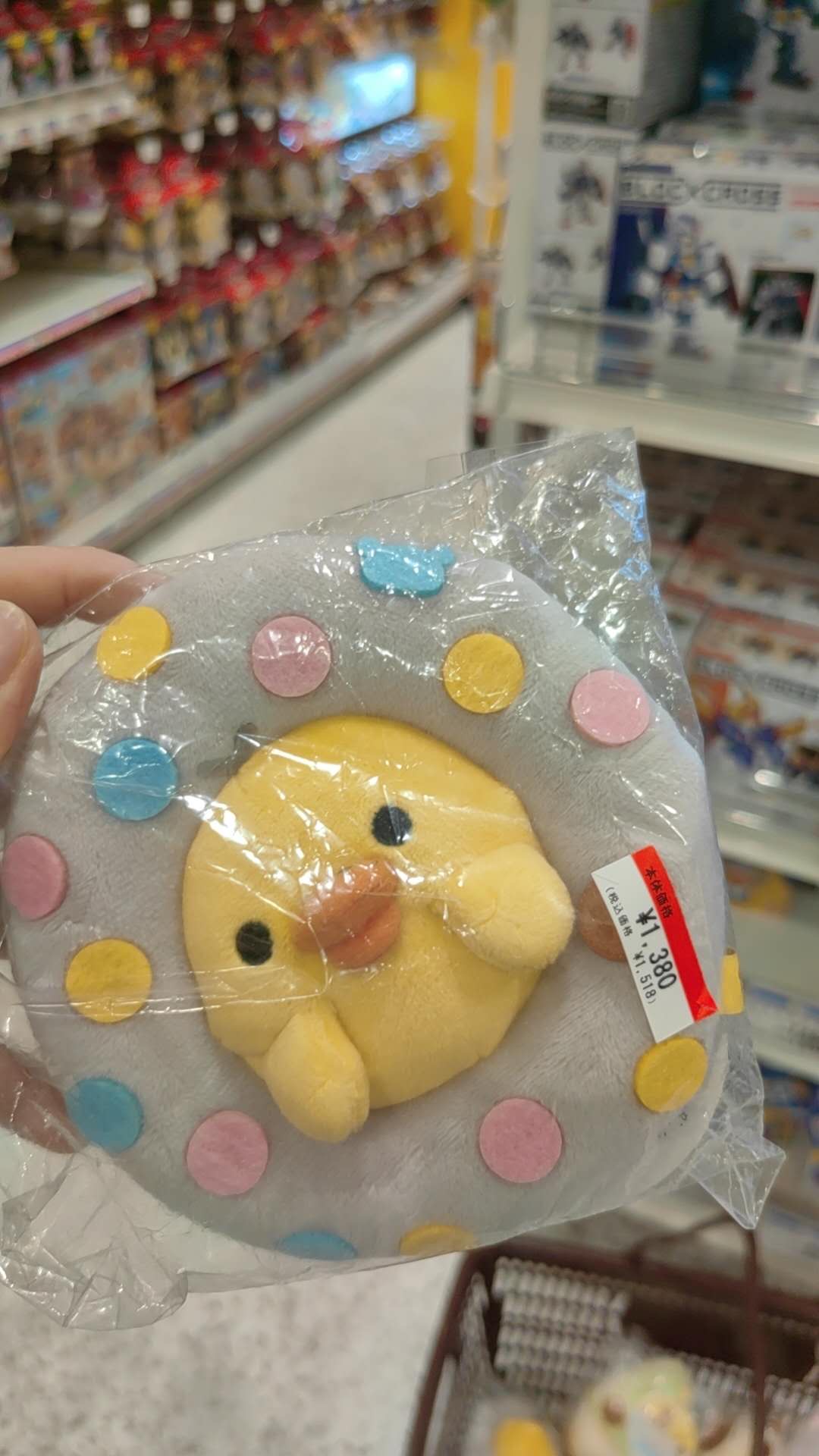 轻松熊 游泳圈小鸡公仔玩偶
