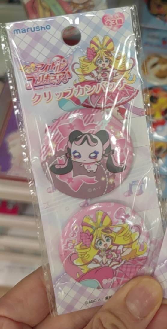 美少女クリップカン小为