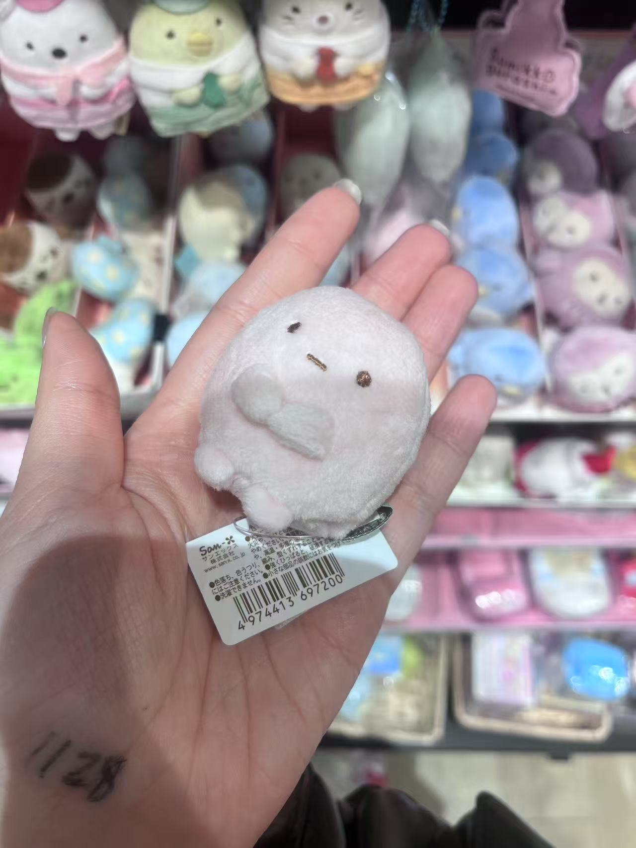 角落生物 白色 揣手手团子 