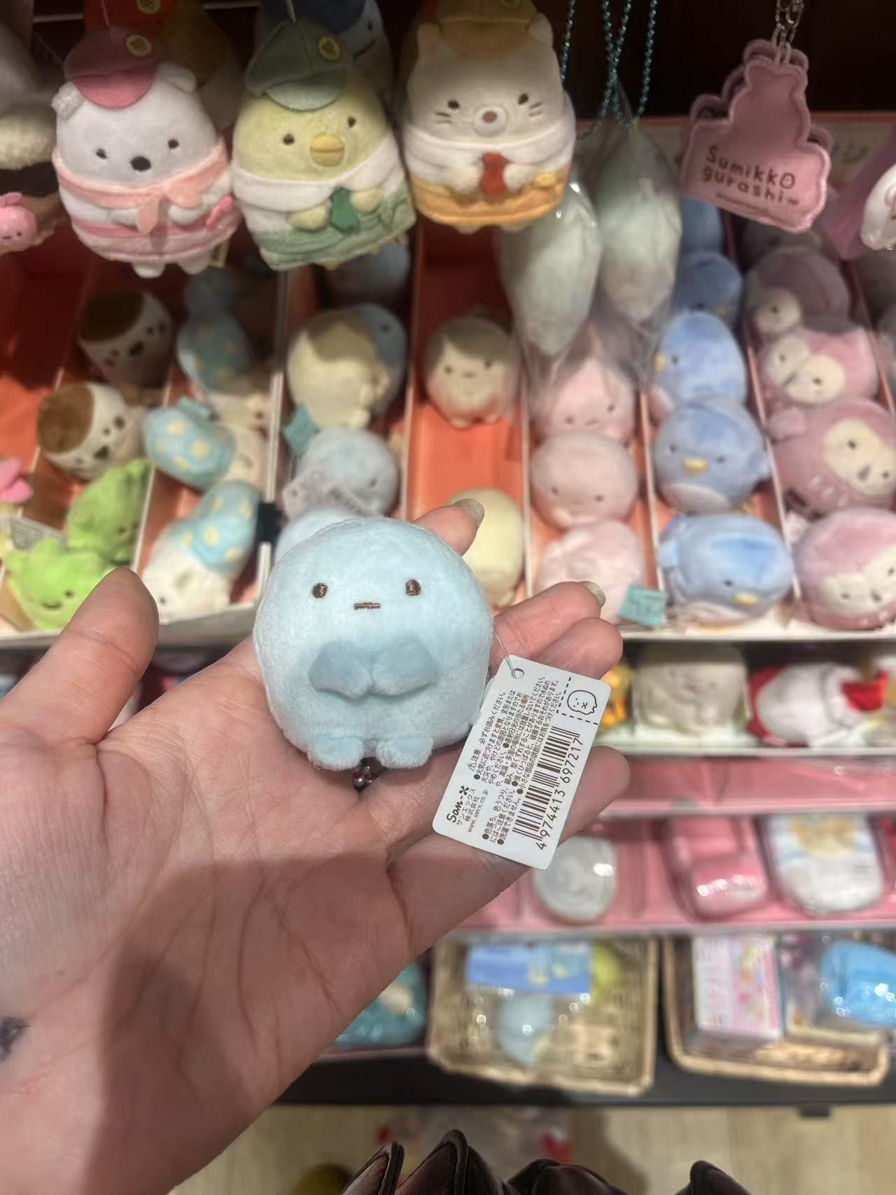 角落生物蓝色 揣手手 小团子 
