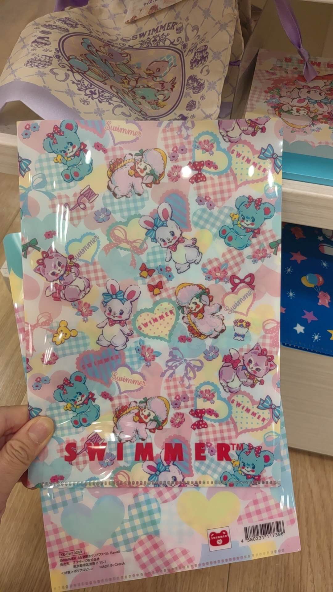 SWIMMER 爱心小熊收纳袋