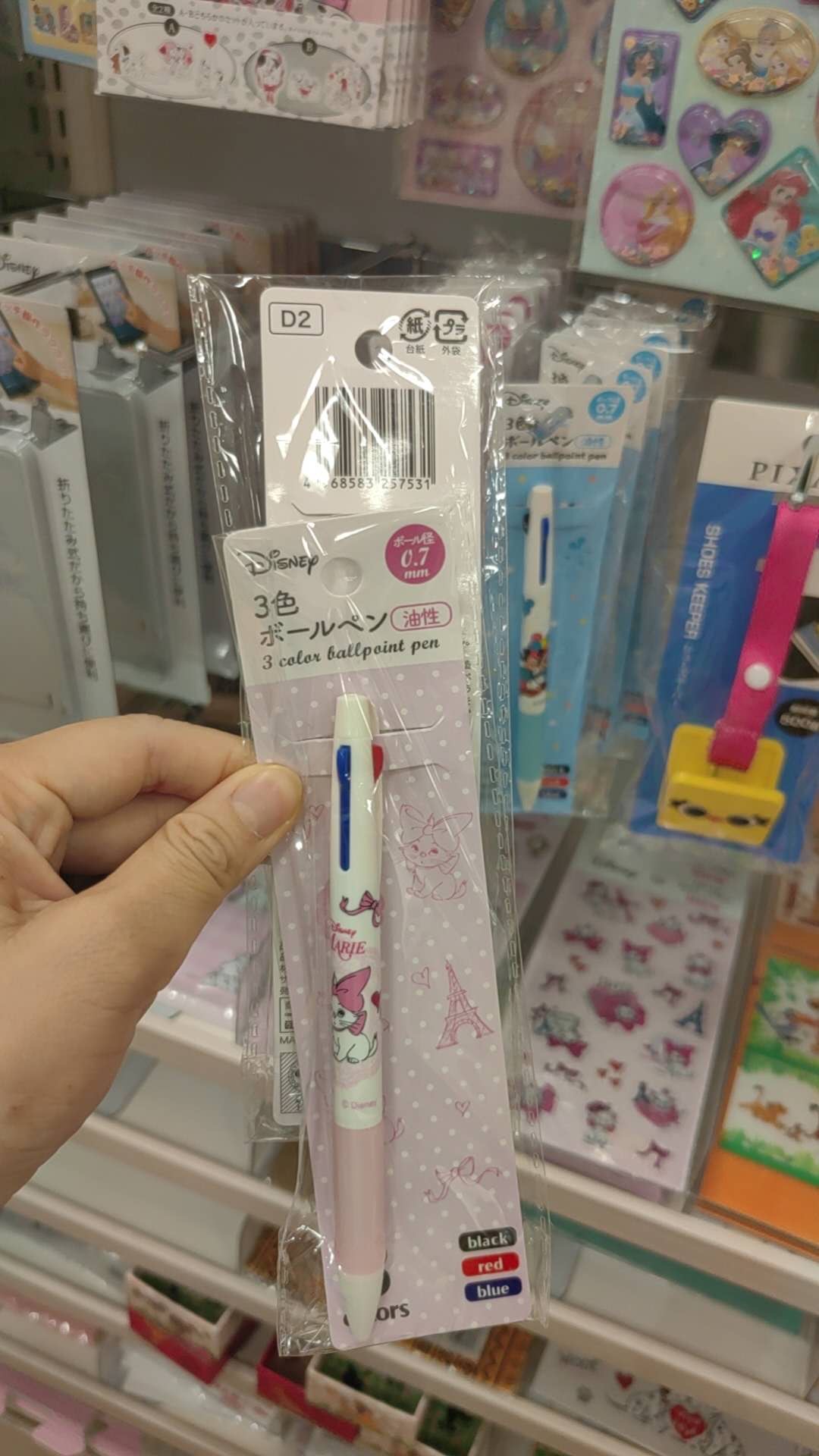 迪士尼 小猫图案三色油性笔