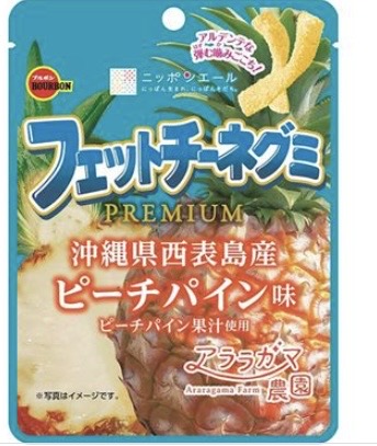 桃子菠萝口味 果冻