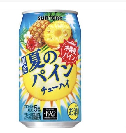 SUNTORY 菠萝味 调和酒3%