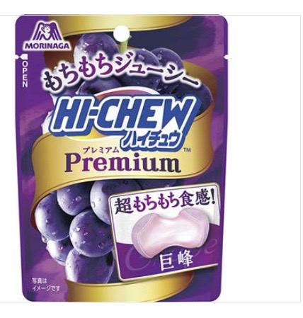 森永製菓葡萄味夹心 软糖