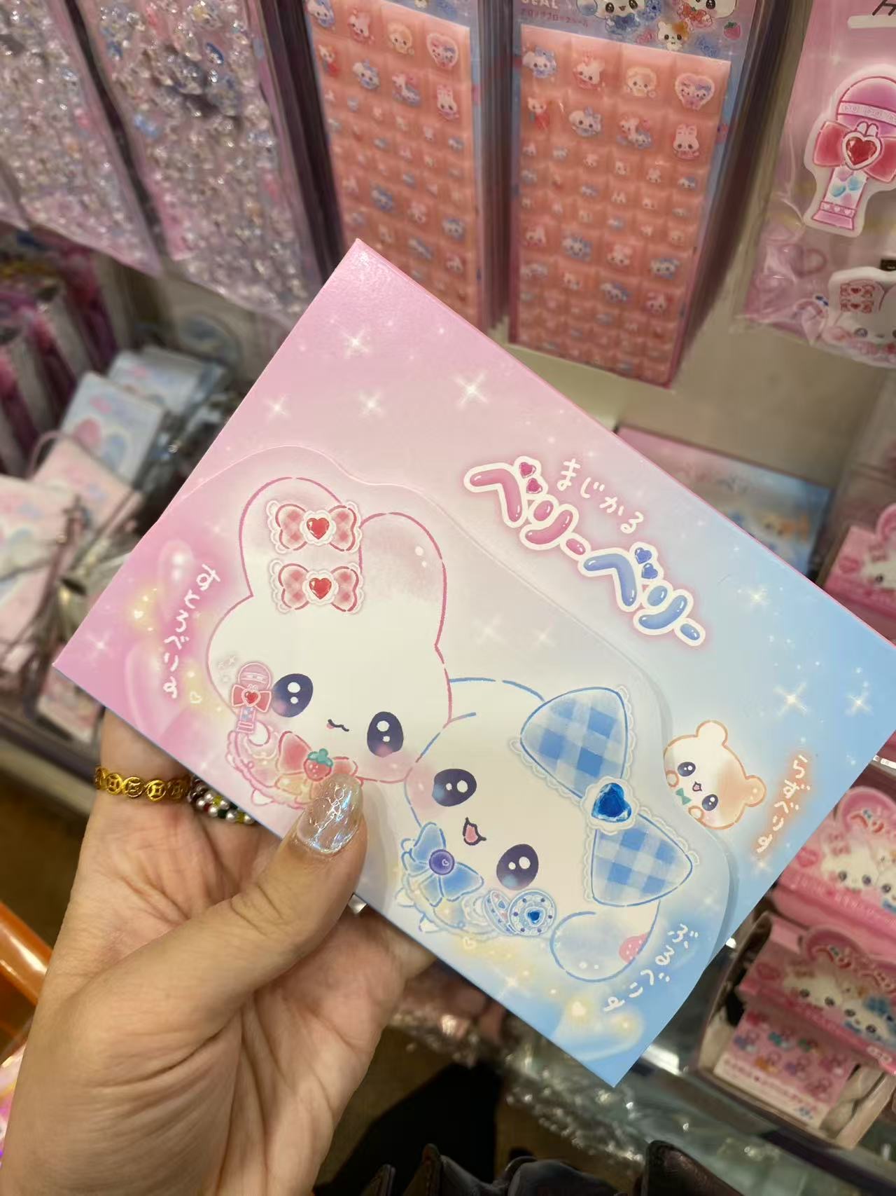 魔法莓小兔本子