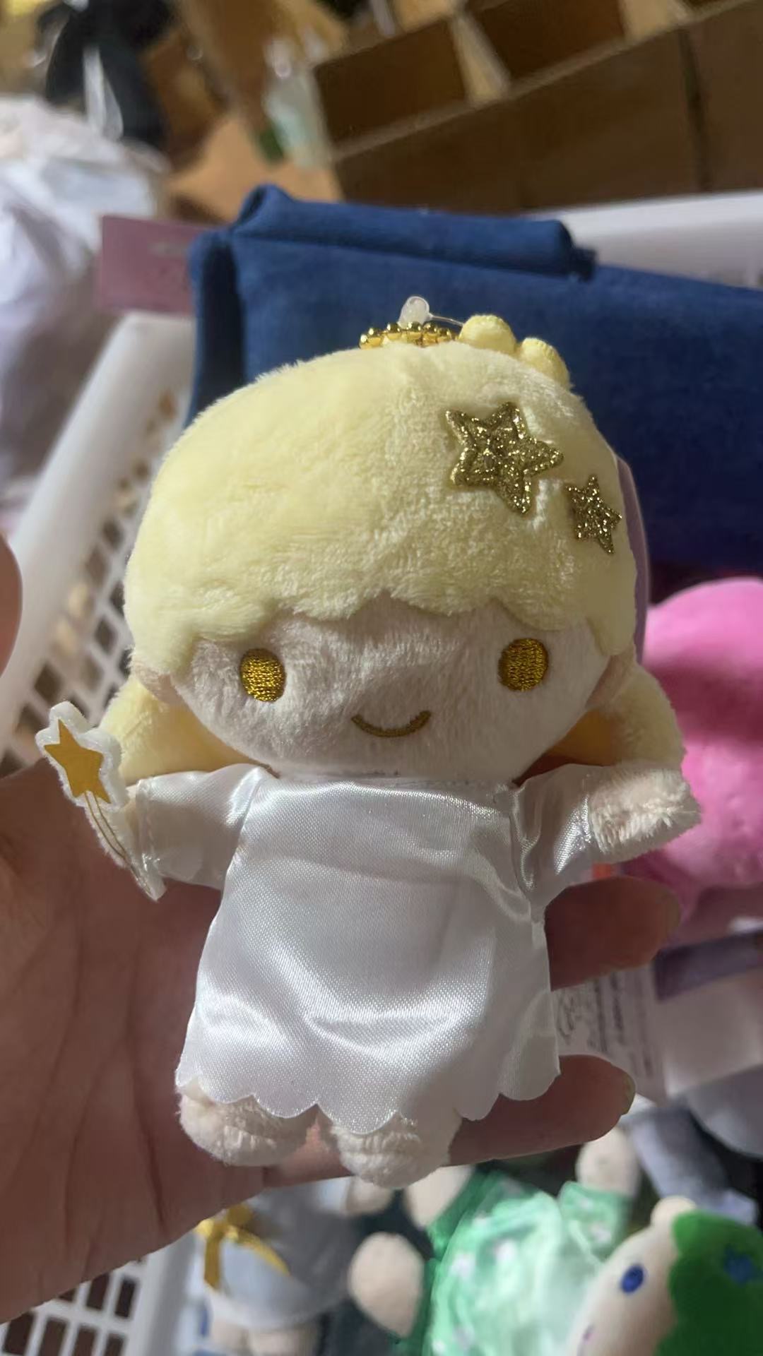 双子星黄色帽子手拿星星玩偶 挂件