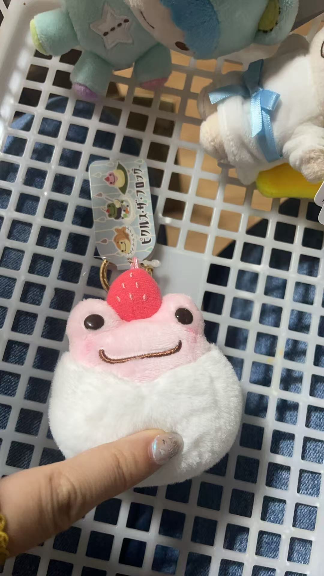 粉色草莓蛙 玩偶 挂件