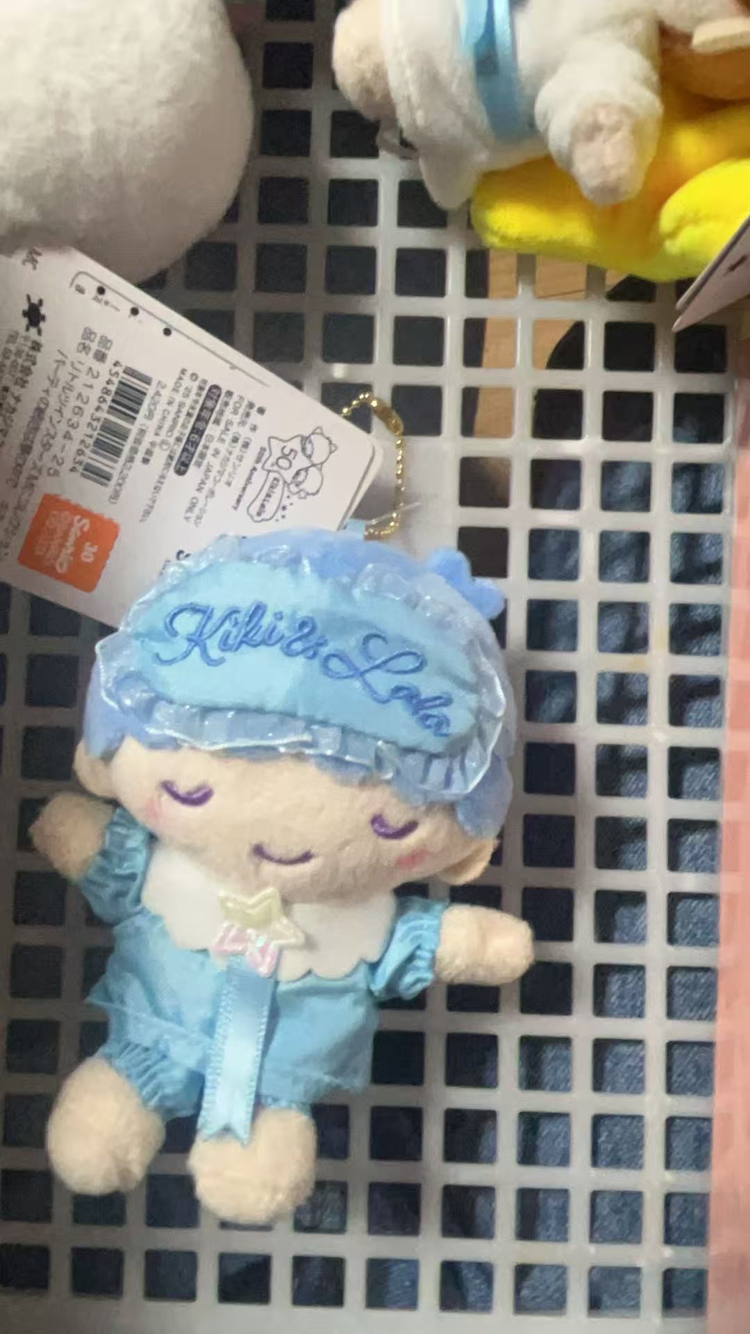双子星 闭眼微笑玩偶 挂件