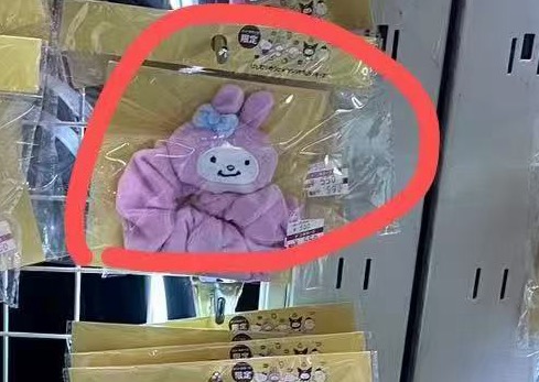三丽欧 美乐蒂 傻傻系列发圈 