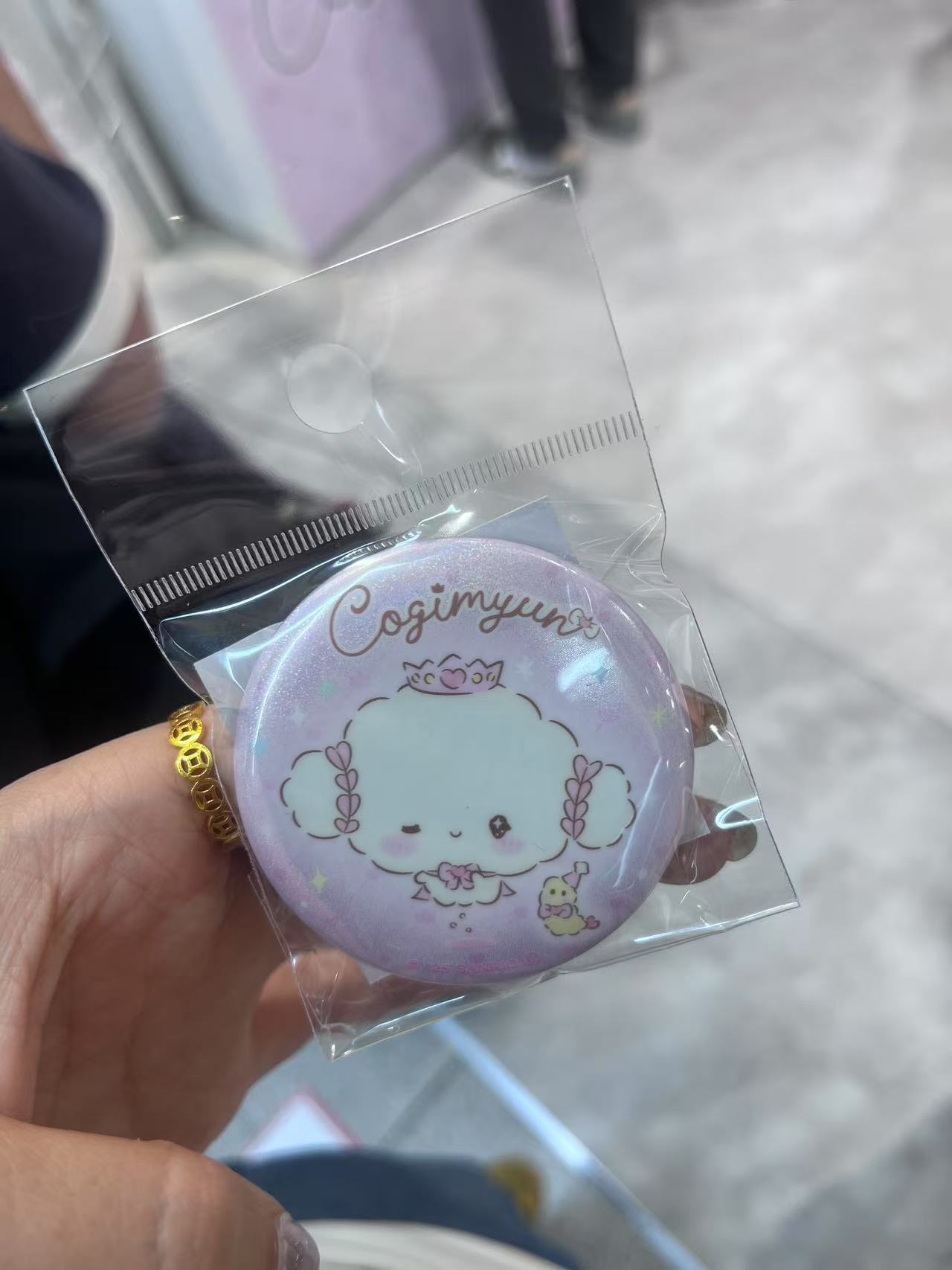 淡粉色 圆形徽章