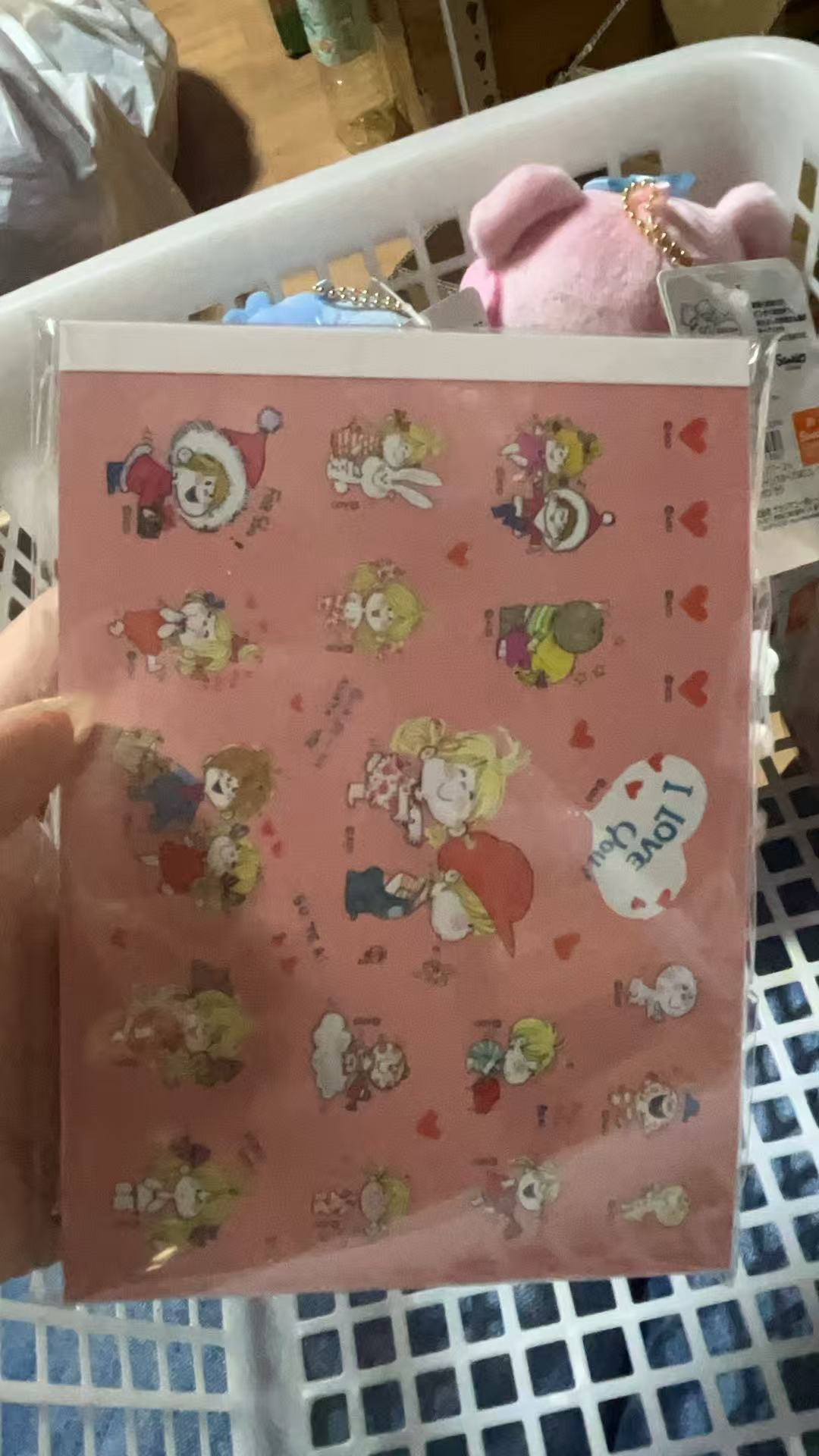 粉色封面 男孩女孩爱心本子