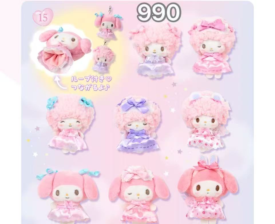 小羊生日大全套