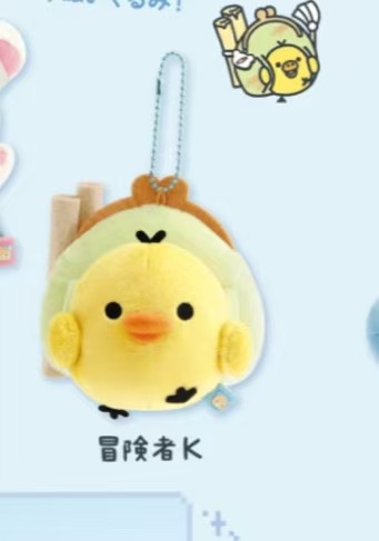 轻松熊探险者小鸡 挂件
