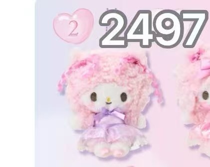 粉色小羊生日挂件