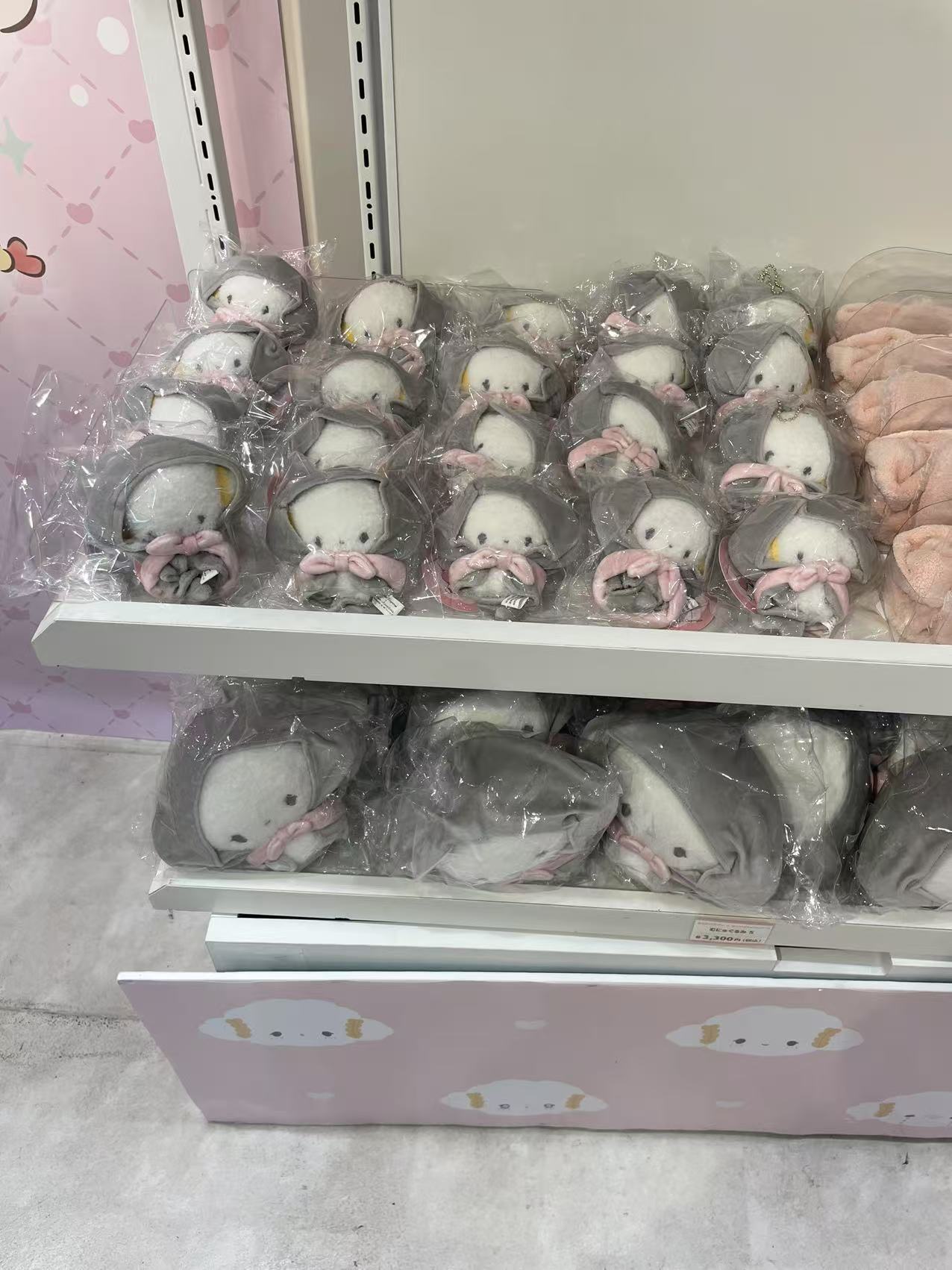 小麦云