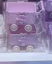 三丽欧 美乐蒂 小车