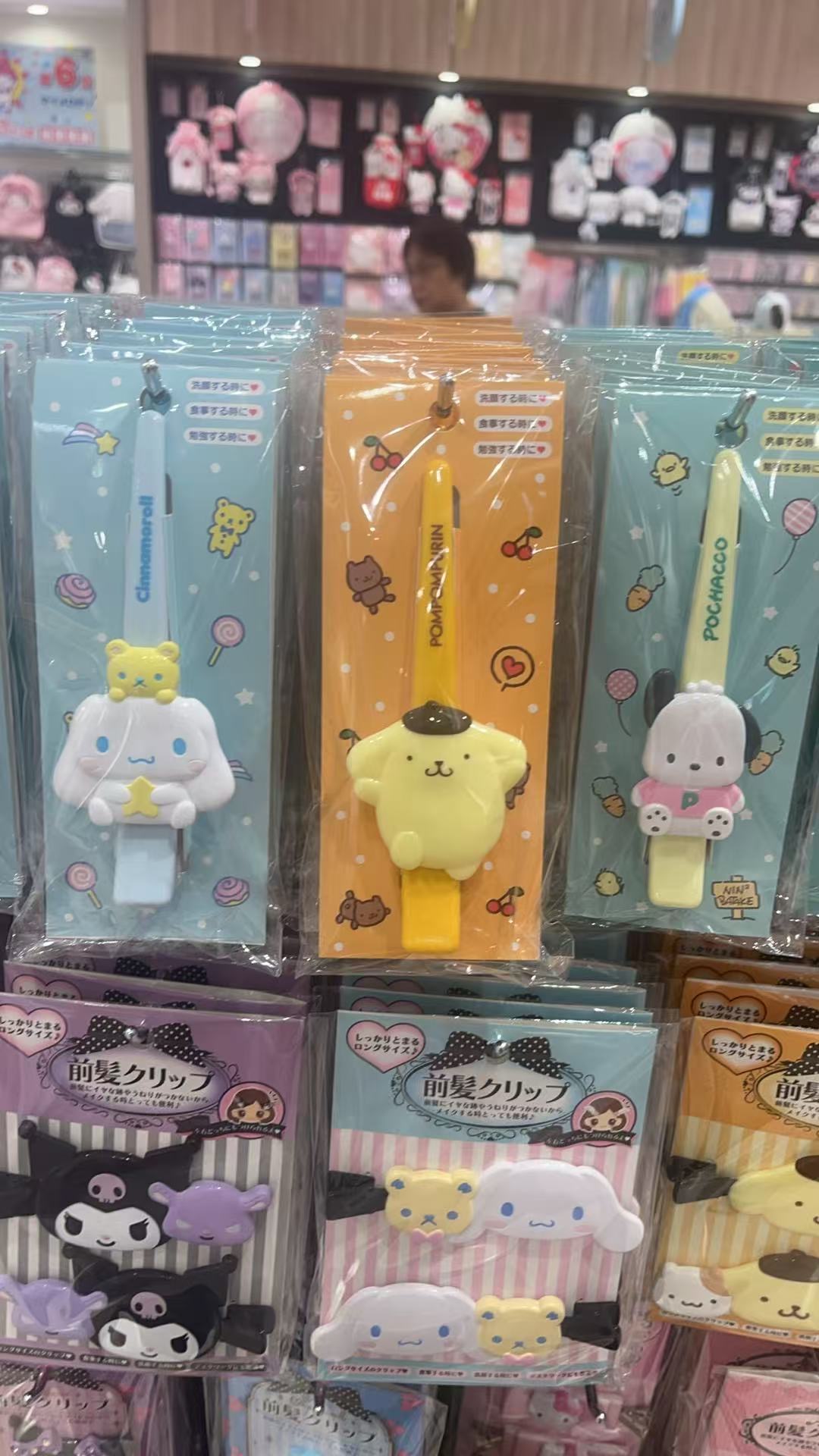 三丽欧 布丁狗一字夹