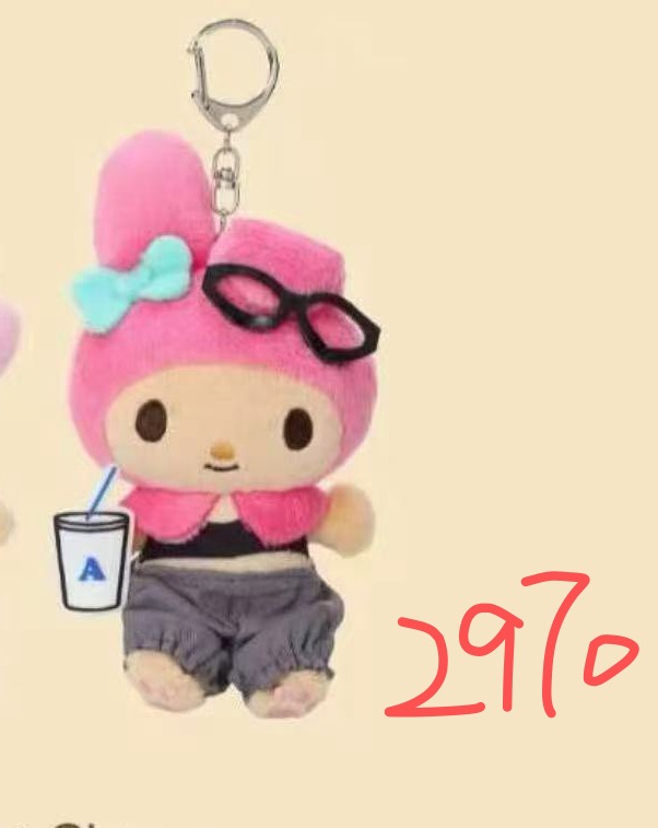 三丽欧 黑皮美乐蒂 黑色衣服 灰色裤子 挂件