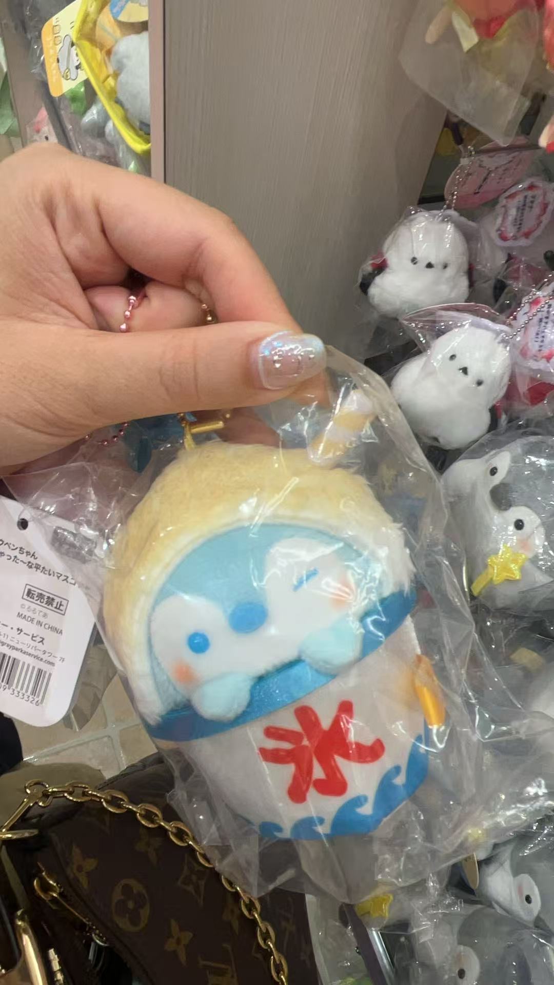 黄色帽子小企鹅 毛绒挂件