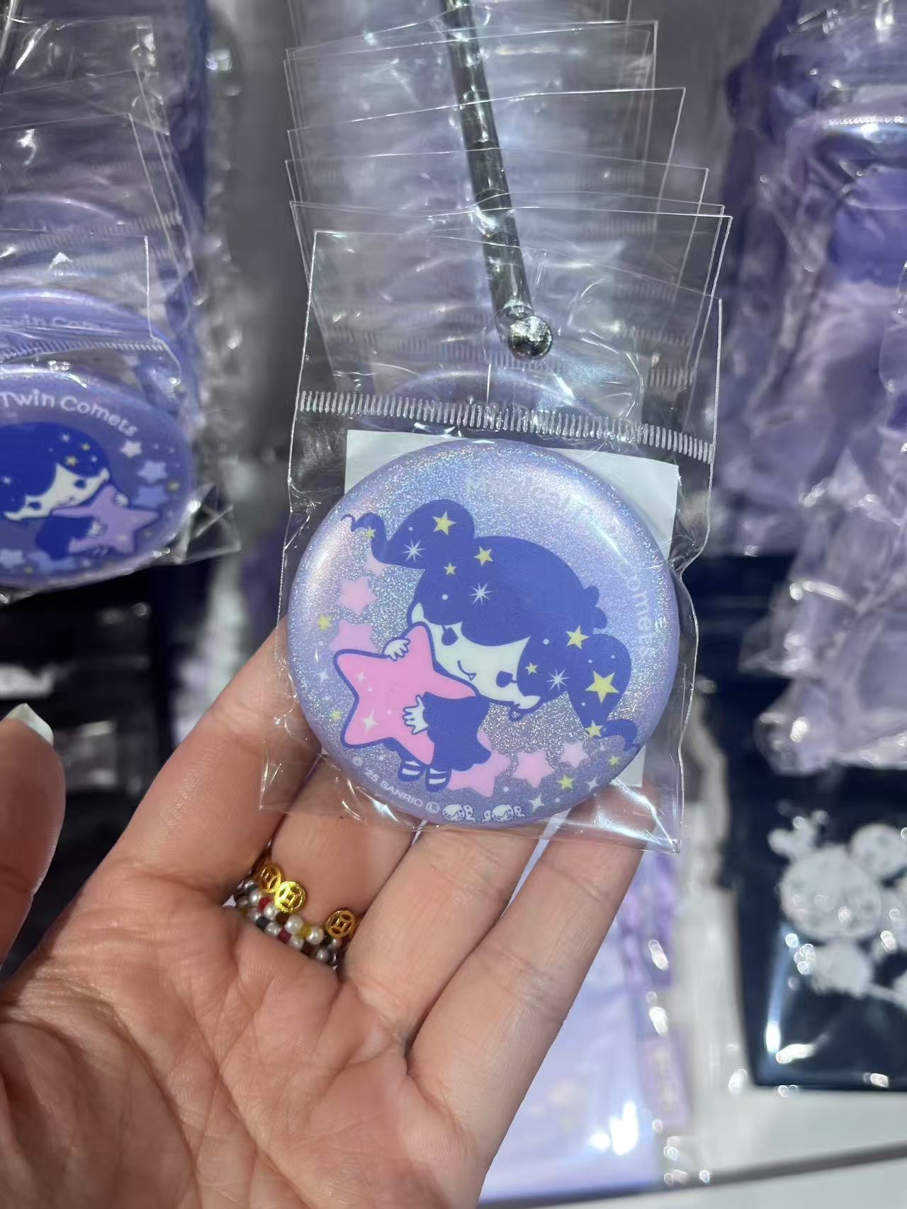 怀抱粉色星星 徽章