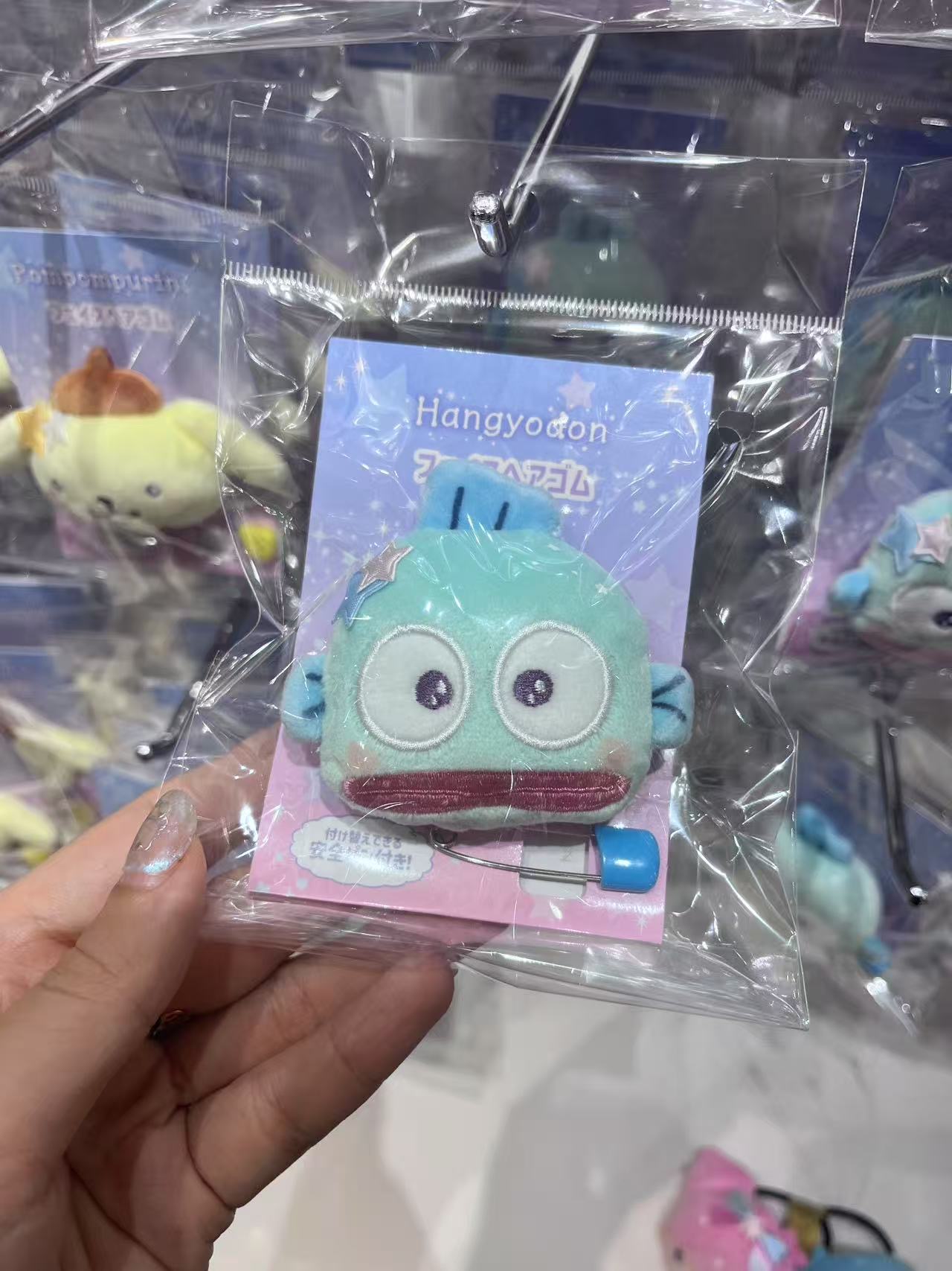 丑鱼发绳徽章二合一
