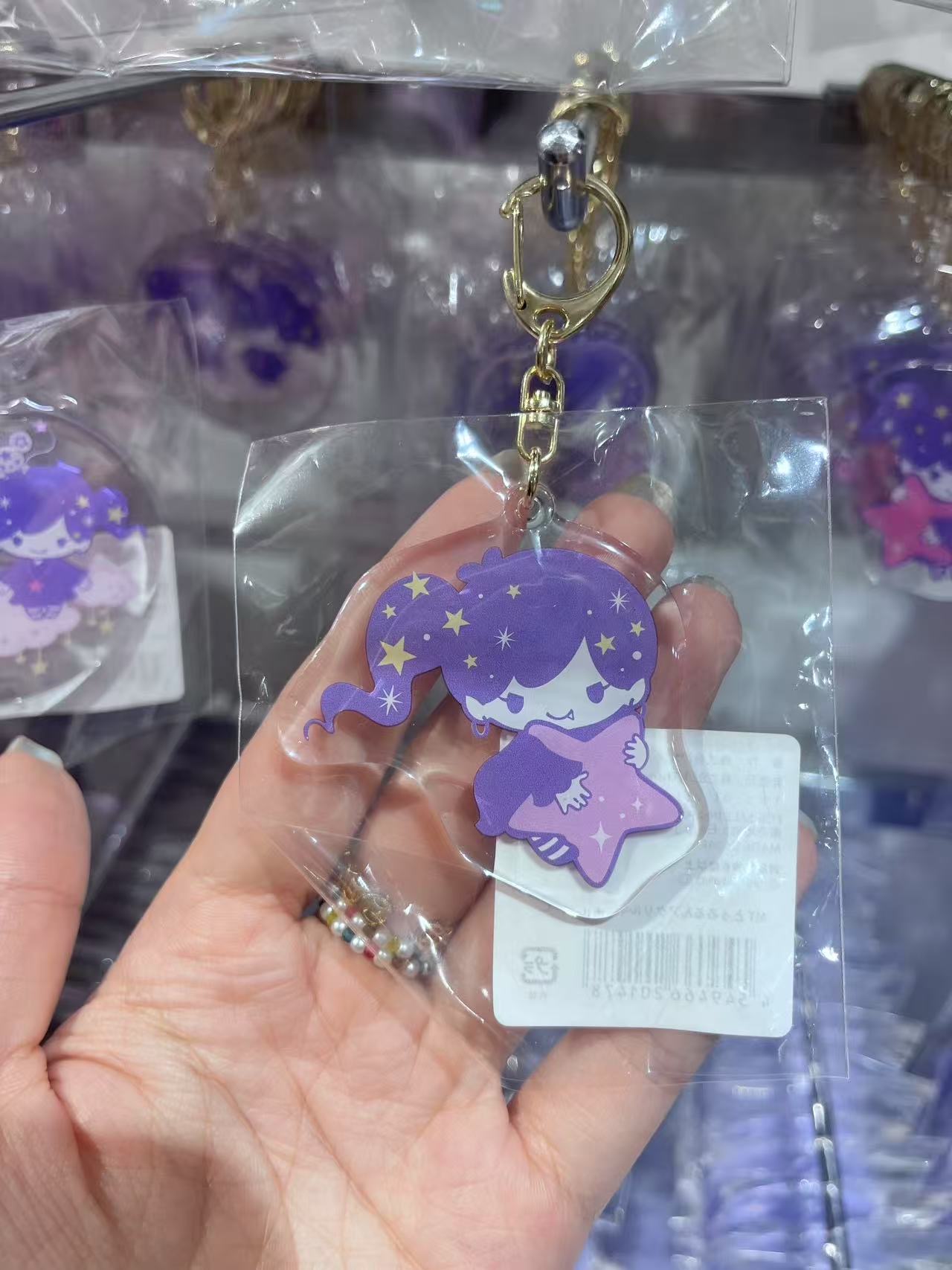 怀抱紫色星星 亚克力 挂件