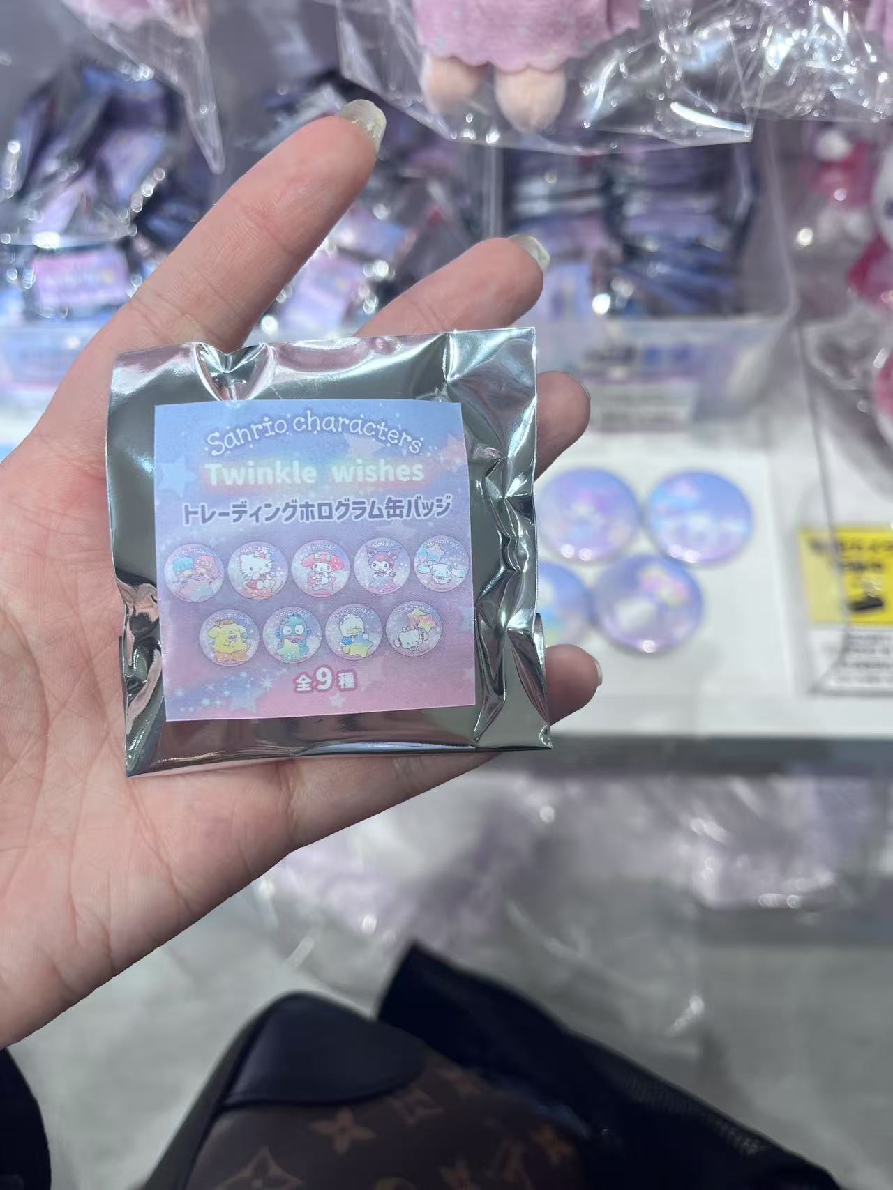 三丽鸥 徽章盲盒