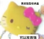 0730黑皮系列