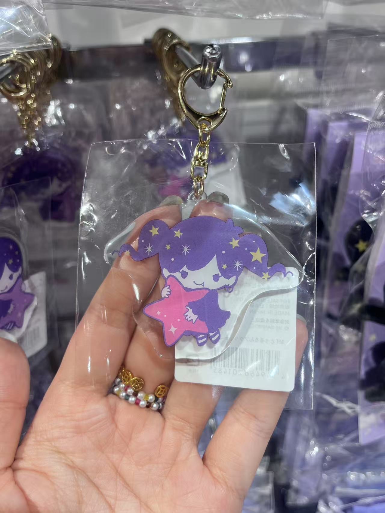 怀抱粉色星星 亚克力 挂件