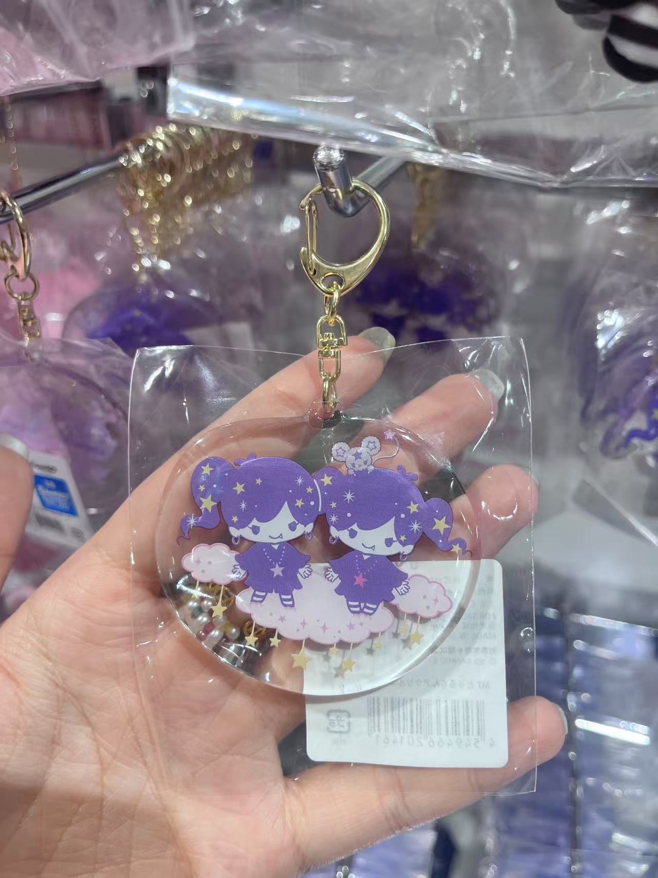 魔法双子慧星 亚克力 挂件