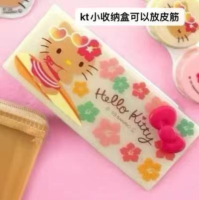 0730黑皮系列