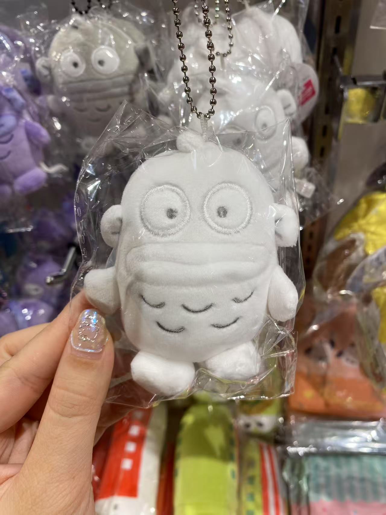 kts 白色丑鱼 毛绒 挂件
