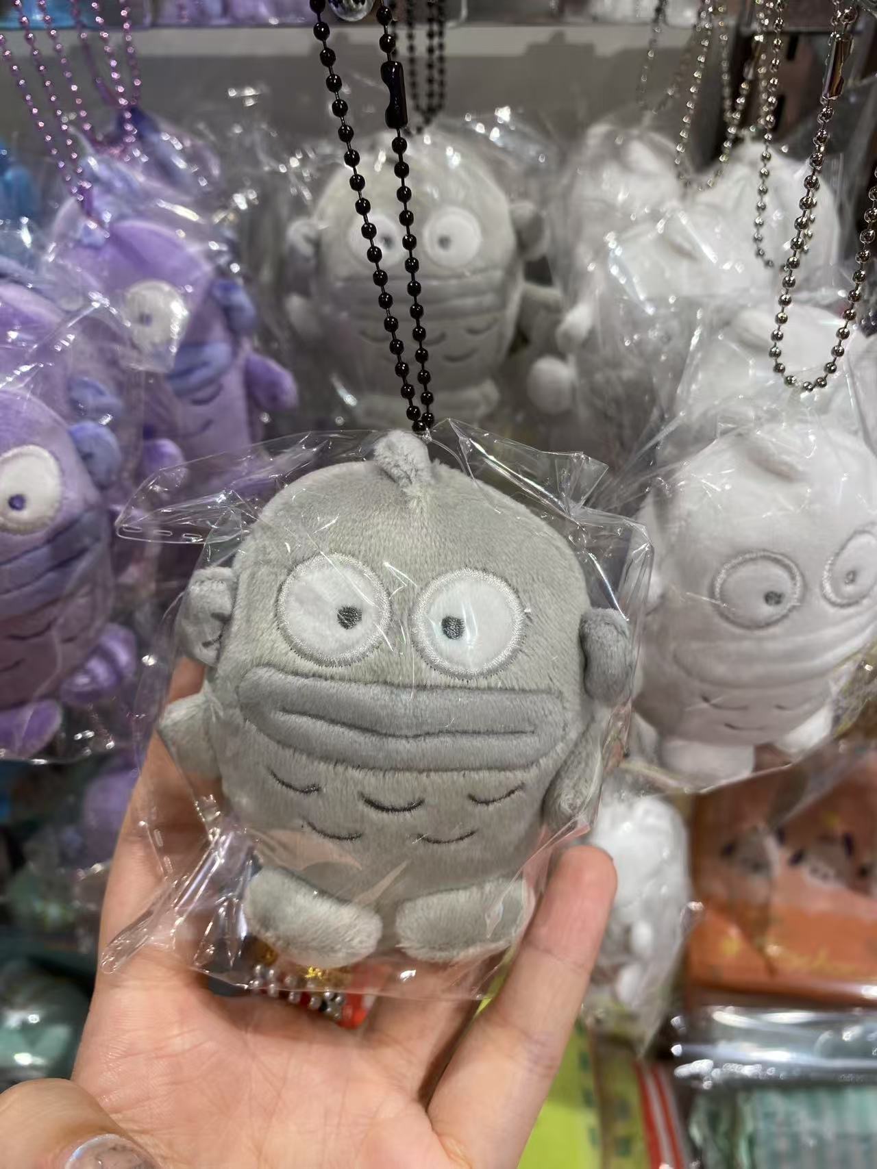 kts 灰色丑鱼 毛绒 挂件