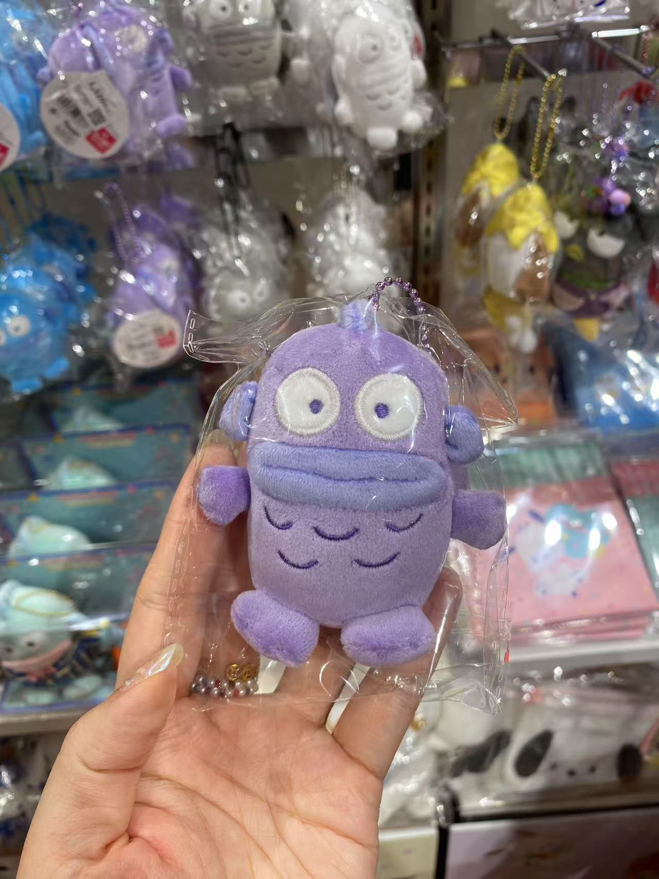 Kts 三丽欧 紫色丑鱼 挂件