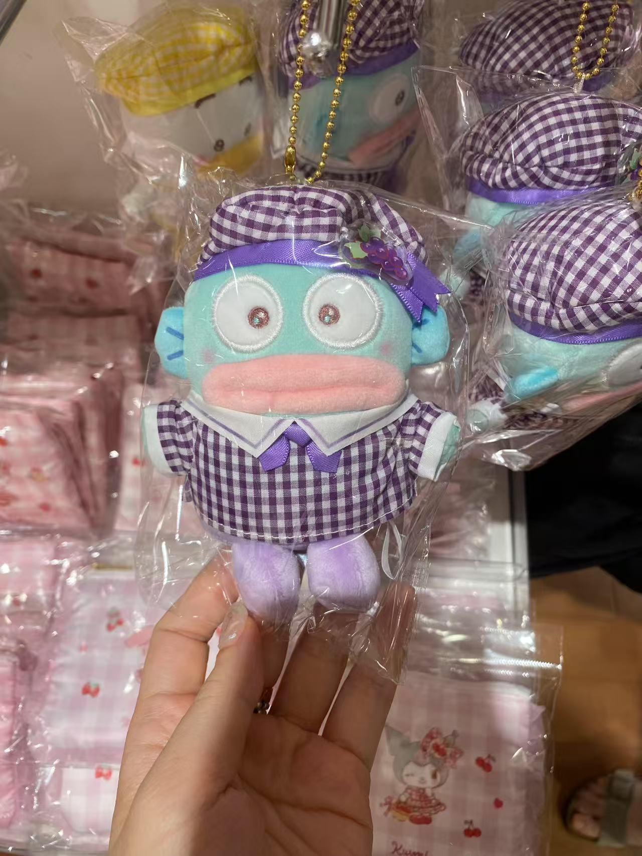 kts 紫色格子 丑鱼 星星眼 小葡萄 毛绒挂件
