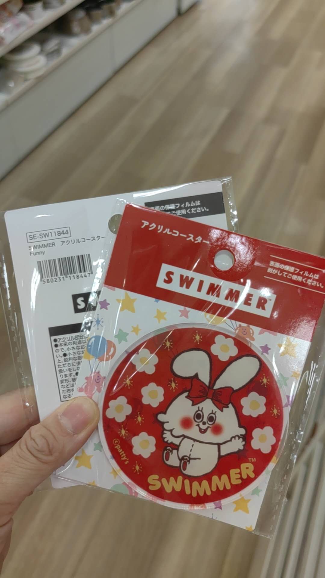 SWIMMER 小兔子图案亚克力杯垫
