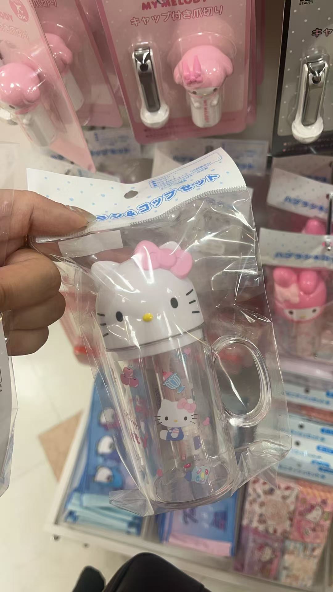 kt Sanrio Original