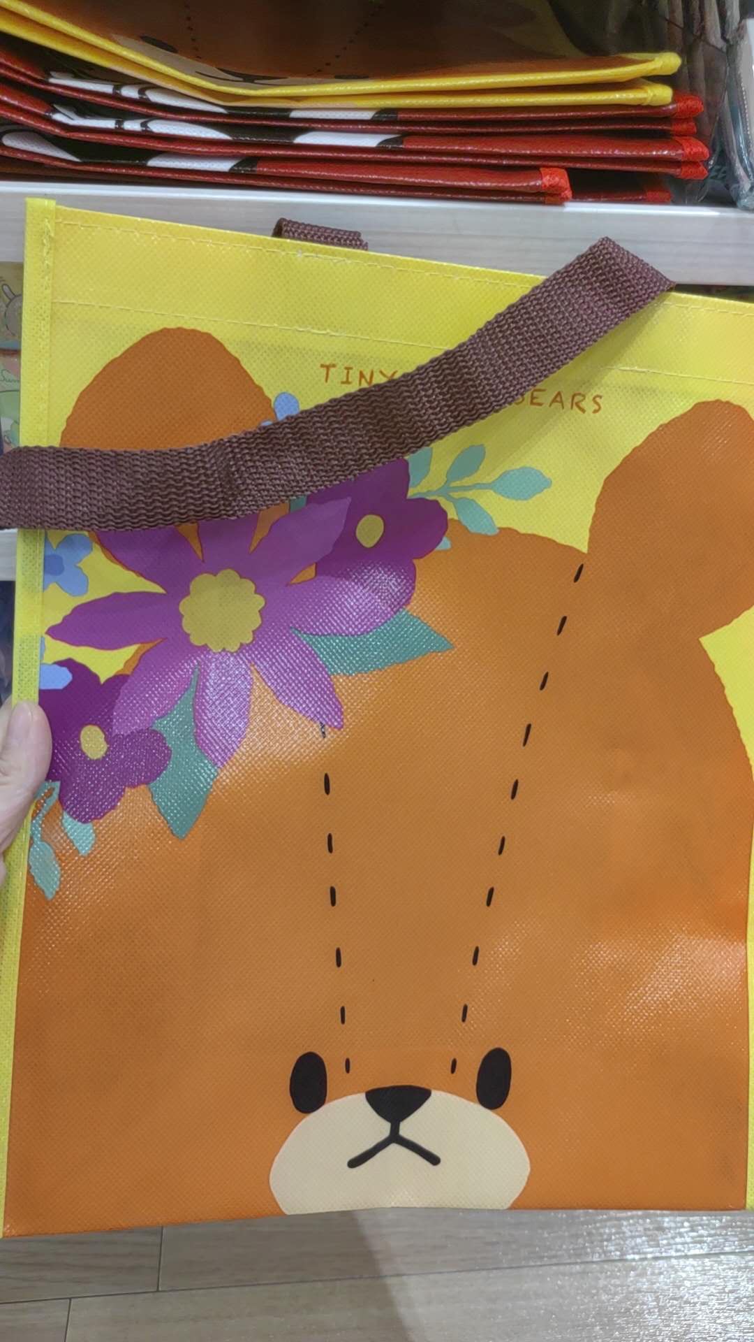 棕色底 紫色花  黄色小熊 编织袋