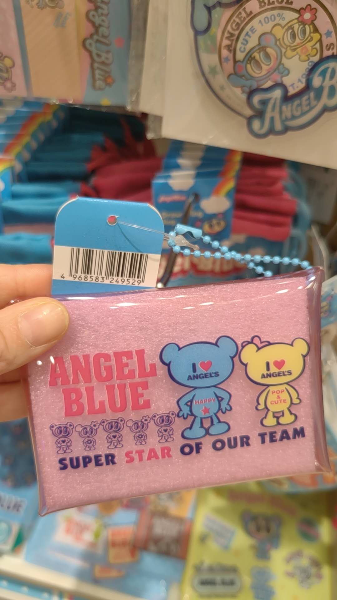 AngelBlue 粉色pvc 蓝猴子包 