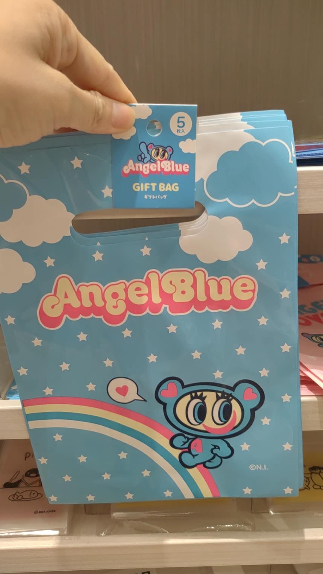 AngelBlue 蓝猴子 蓝色手提袋 