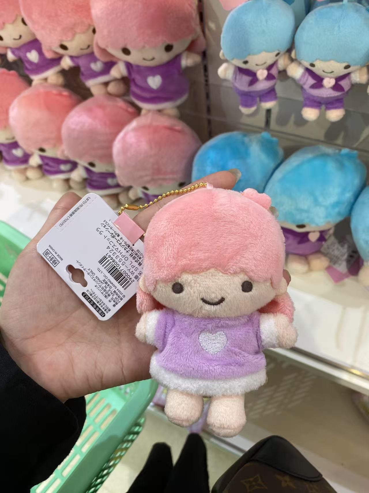 三丽鸥 双子星粉色 毛绒挂件