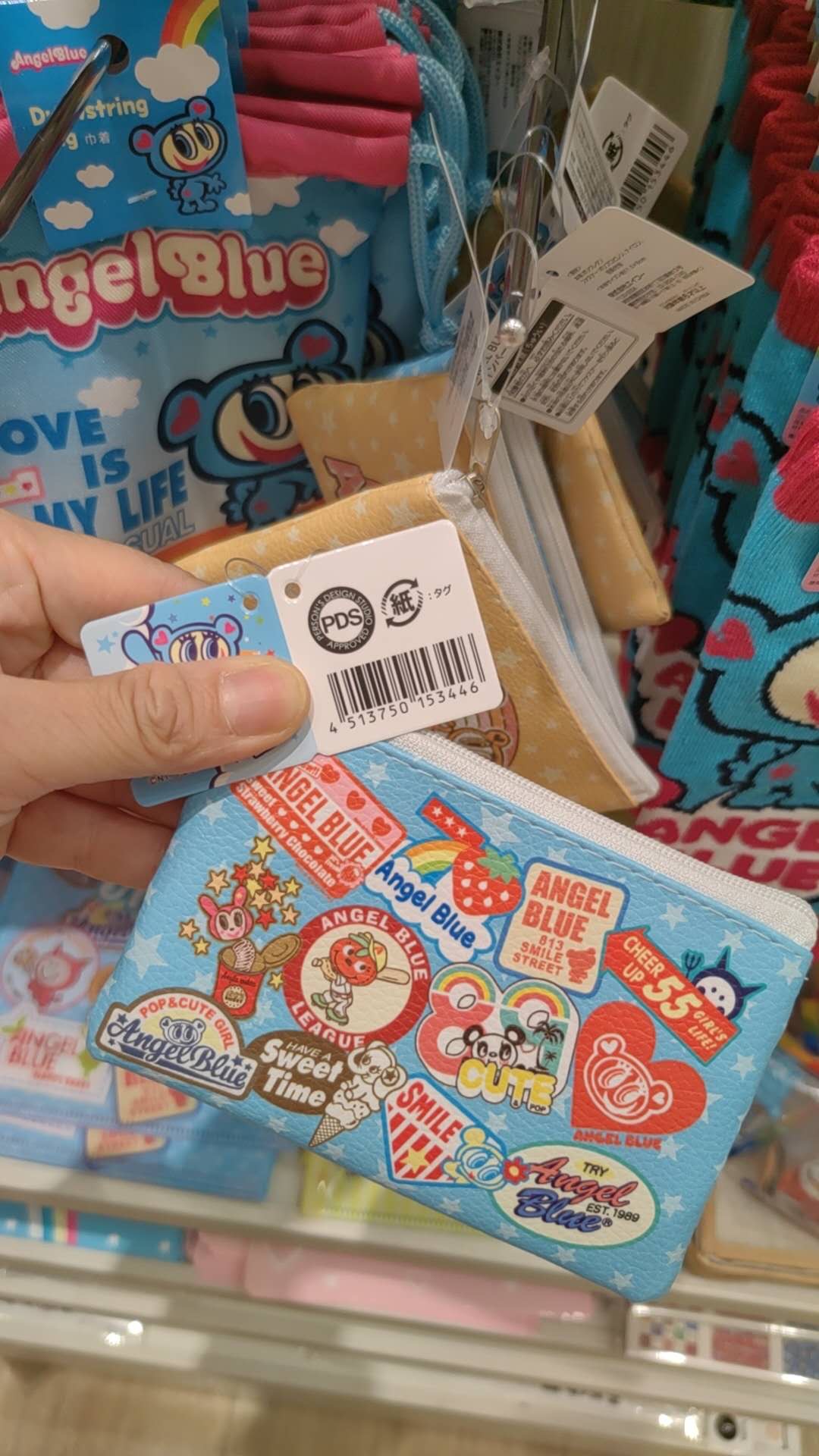 AngelBlue 蓝色草莓图案 冰激凌图案 好多种 包 